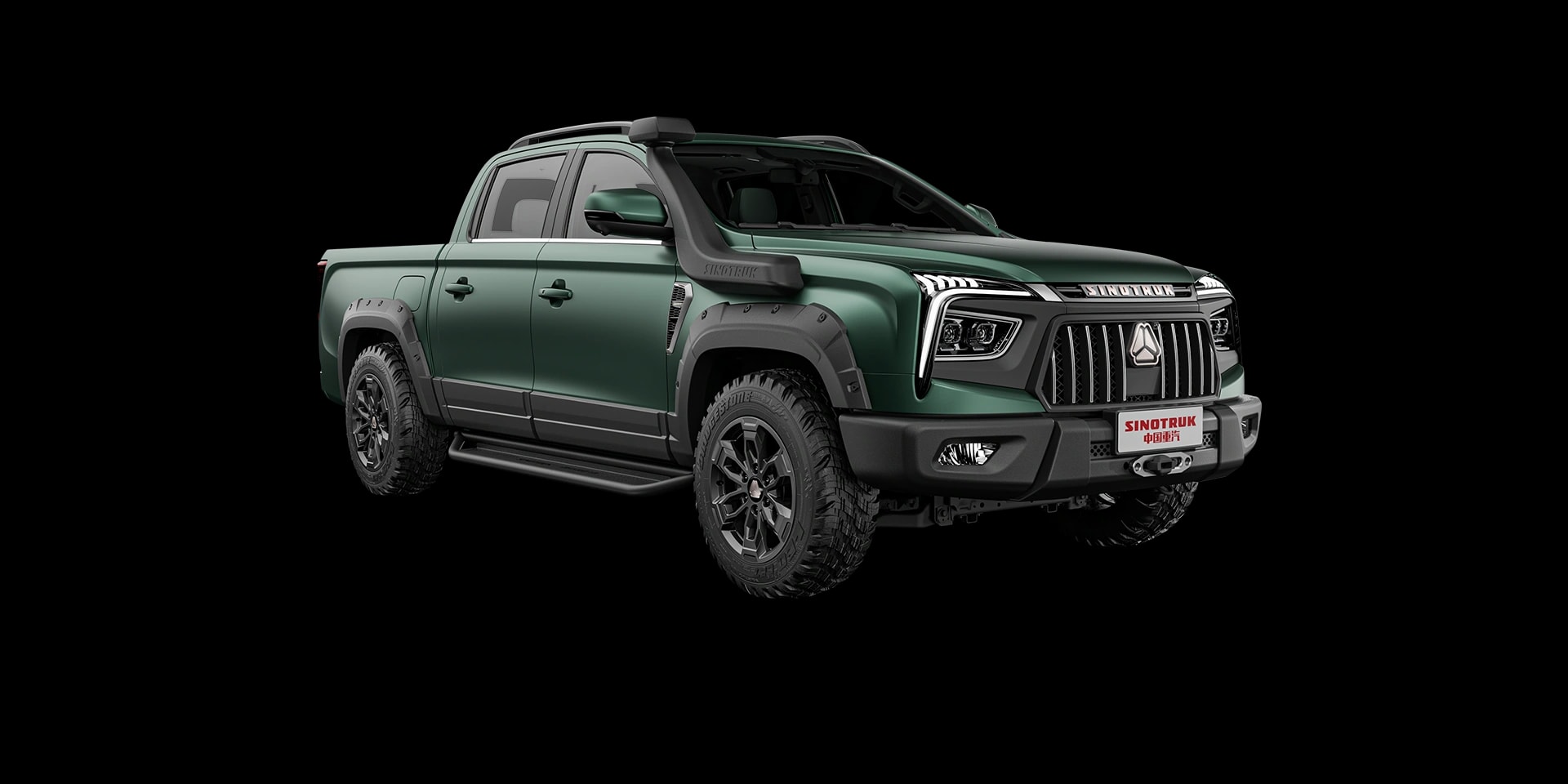 Aurora Green vehicle