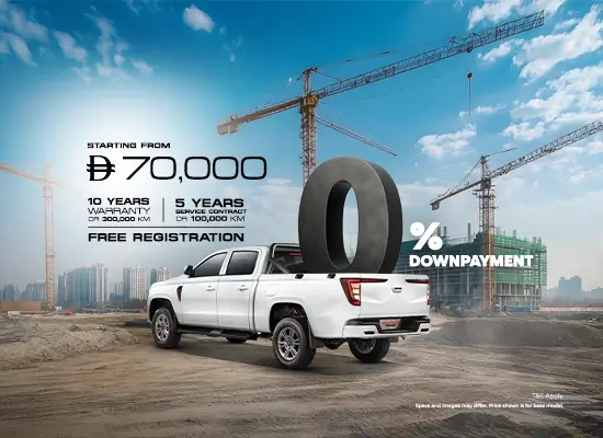 Flash Bolden Drive Deals!